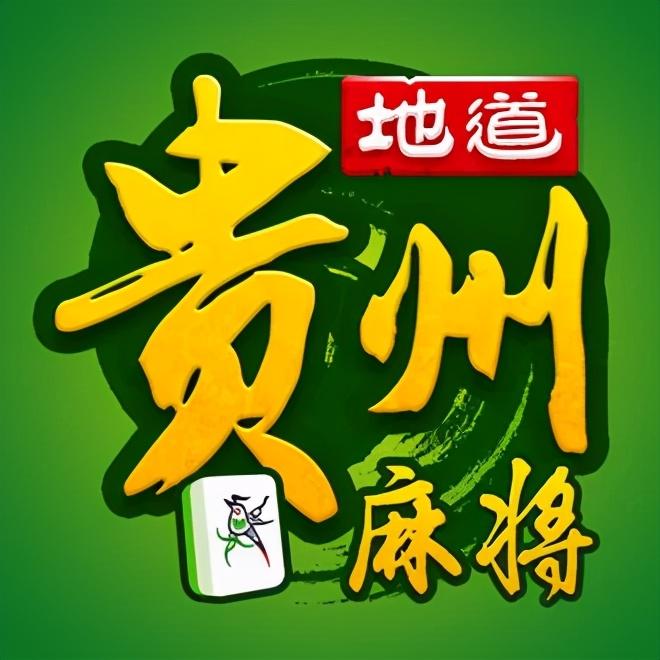 火爆全网!贵阳捉鸡麻将可以装挂吗(确实有挂)-知乎