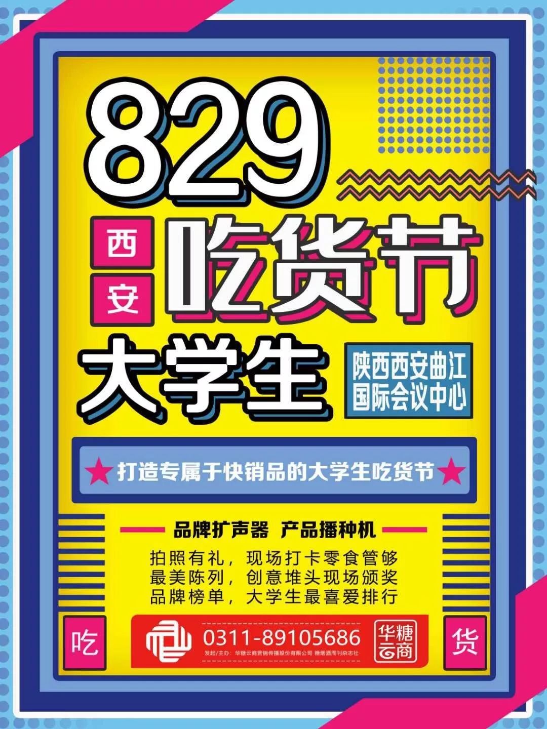 分享决窍“玩牛牛要怎样能赢钱“推荐4个购买渠道