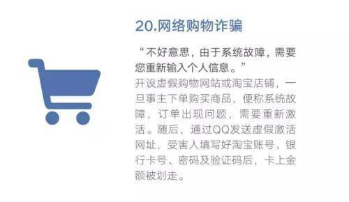 「热点资讯」炸金花抽底牌手法图“推荐1个购买渠道