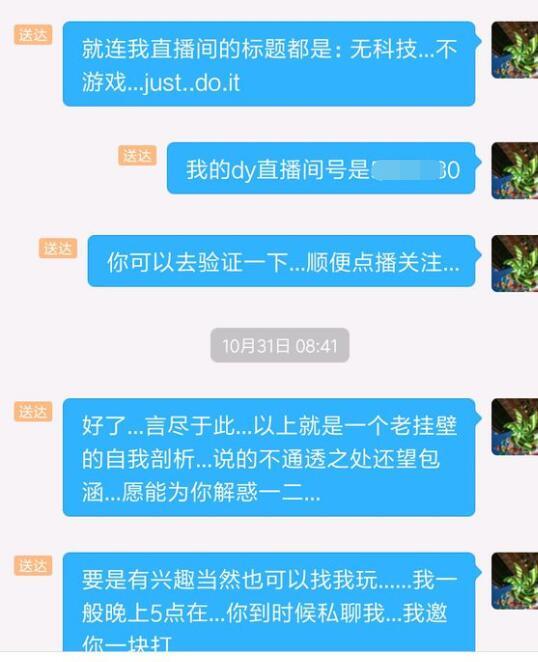 教程辅助“微乐窝龙开挂输赢概率”-太坑了原来有挂