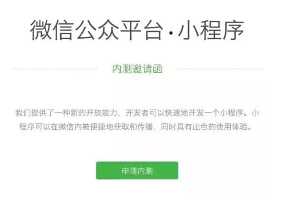 新教你‘‘微信小程序麻将有没有人开挂!其实确实有挂