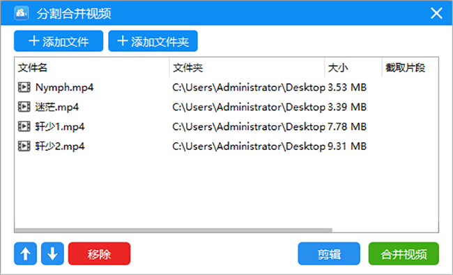 微视麻将有挂吗（微视挂机刷视频的软件）