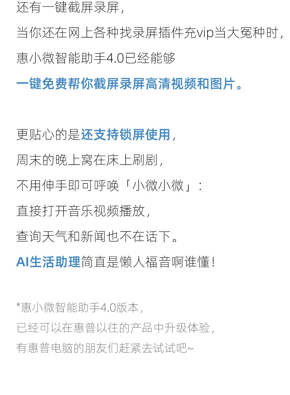 教程辅助“打三公是靠运气还是技术_《爱问知识人 使用说明》