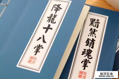 5分钟教会你“普通扑克先知王讲解“推荐5个购买渠道