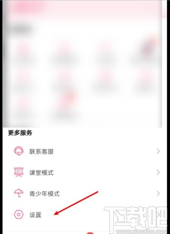 新教你‘‘微信小程序雀神开挂app下载-哔哩哔哩 