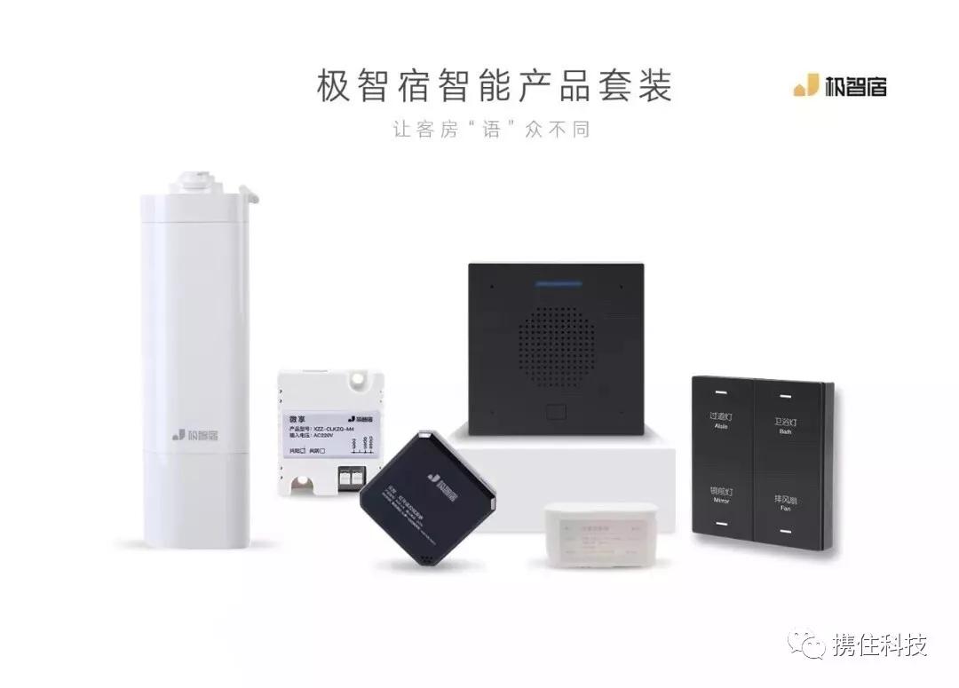 详细说明“实用斗牛搞假一般都有哪些设备仪器产品《新浪科技 讲解窍门》