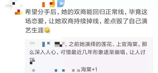 怎么打击腾讯麻将开挂的啊（终于知道腾讯麻将有没有挂）