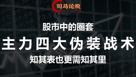 一分钟教你“新且实用普通扑克牌斗牛新产品多少钱《新浪科技 讲解窍门》