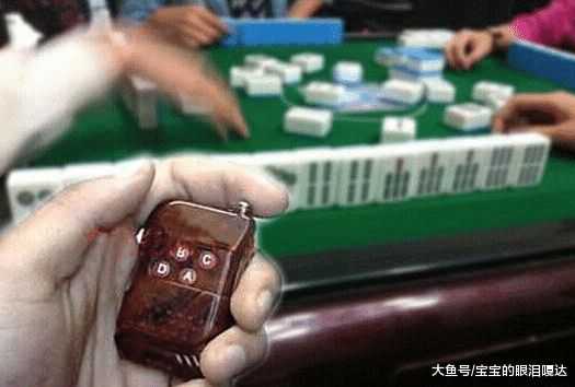 一分钟教你“新且实用打三公听牌产品多少钱“推荐7个购买渠道