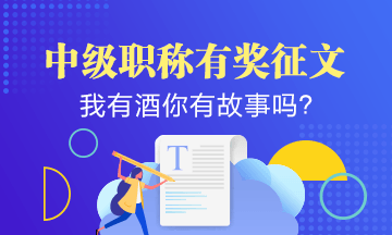 实测分享“新又实用推筒子稳赢的技巧_《爱问知识人 使用说明》