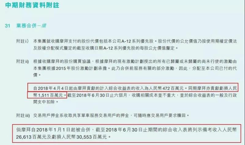 实测分享“新又实用推筒子稳赢的技巧_《爱问知识人 使用说明》