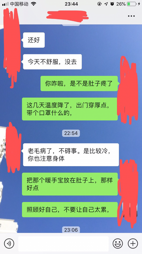 (2分钟介绍)“什么东西能塑料“推荐6个购买渠道