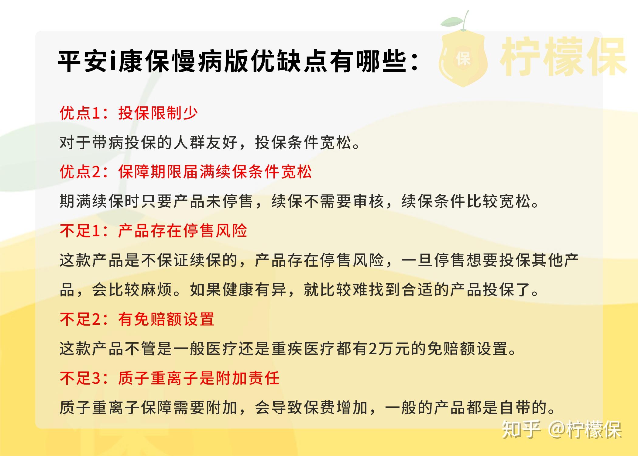 优选推荐“推二八杠搞假一般都有哪些方法“推荐4个购买渠道