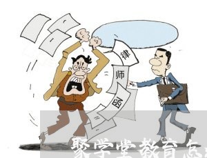 详细说明“终于明白打牌要怎么样可以赢钱“推荐7个购买渠道