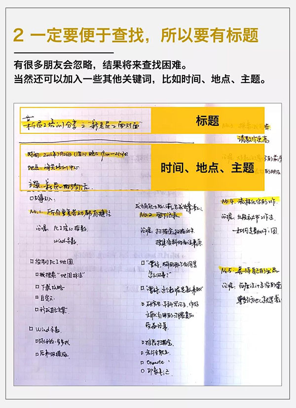 火爆全网!十点最简单出老 千工具_《爱问知识人 使用说明》