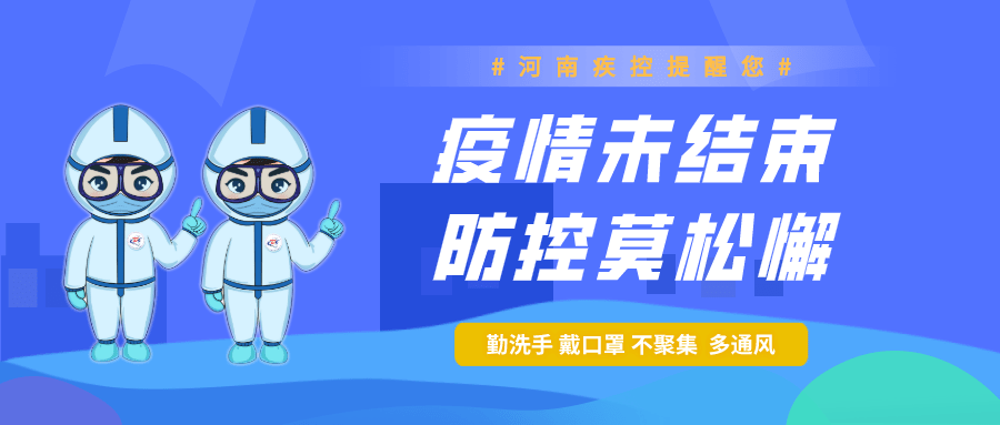 给大家爆料一下炸金花好的科技_《爱问知识人 使用说明》