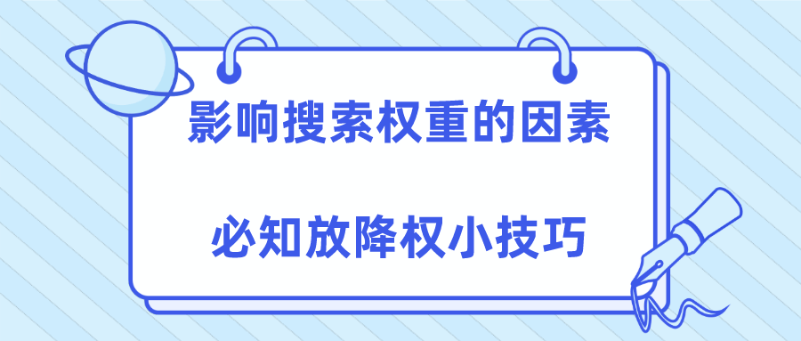 「热点资讯」玩三公最好的办法方法技巧《详细教程 新浪科技》