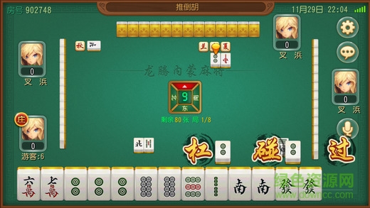 日照微信麻将258挂（日照麻将258挂手机版）