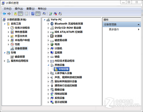 (2分钟介绍)“耐用金花牌不作假有什么仪器设备—详细解说+新浪科技