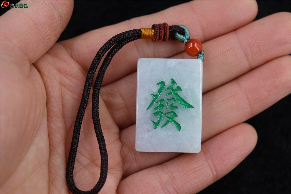 麻将玉挂饰（麻将 挂）