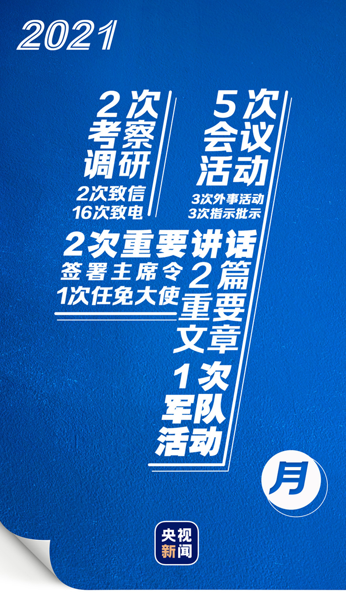 玩家必备教程普通扑克牌4张对子出老千技巧教学视频“推荐1个购买渠道