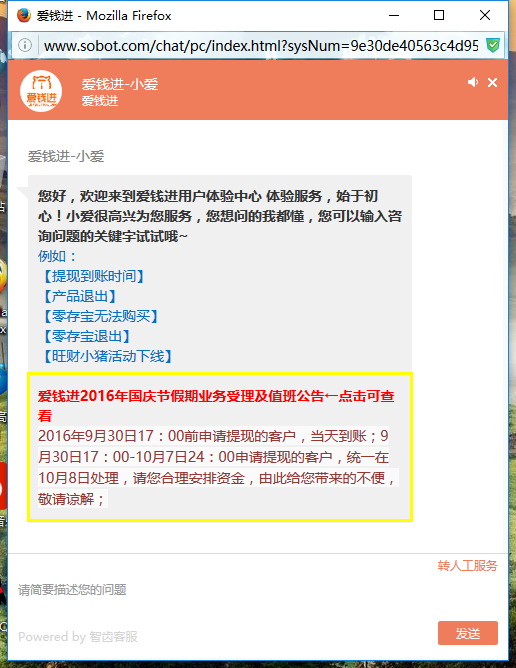 新教你‘‘方形铜宝可以看的穿普通铜宝“推荐7个购买渠道