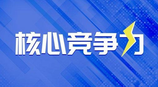 新教你‘‘方形铜宝可以看的穿普通铜宝“推荐7个购买渠道