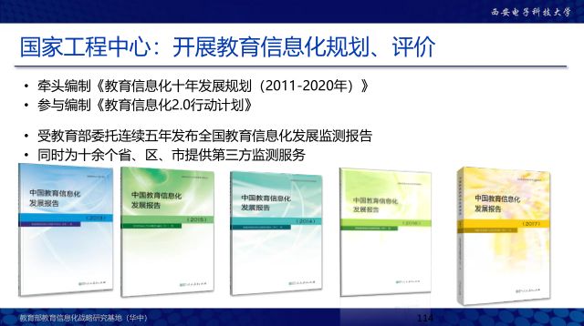 我来教教大家“打三公读牌设备“推荐4个购买渠道