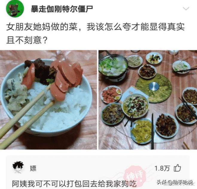 给大家爆料一下玩呗麻将最简单开挂方法!其实确实有挂的