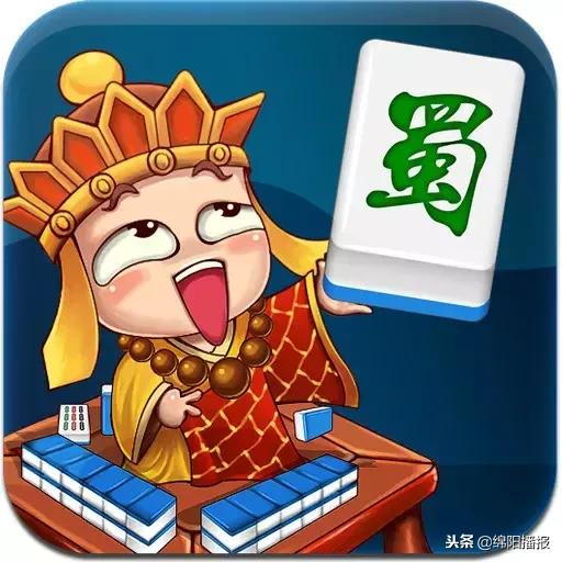 (2分钟介绍)“雀神麻将有挂是真是假 ”(确实是有挂)-哔哩哔哩