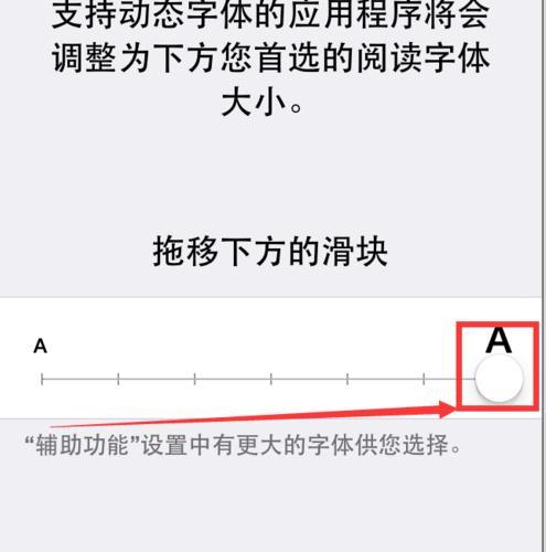 详细说明“如何看穿铜管猜竹签字体—详细解说+新浪科技