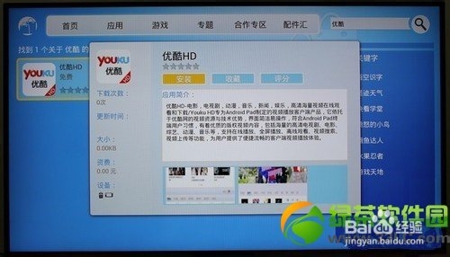 微乐开挂方法和技巧视频教程（微乐游戏开挂怎么操作）