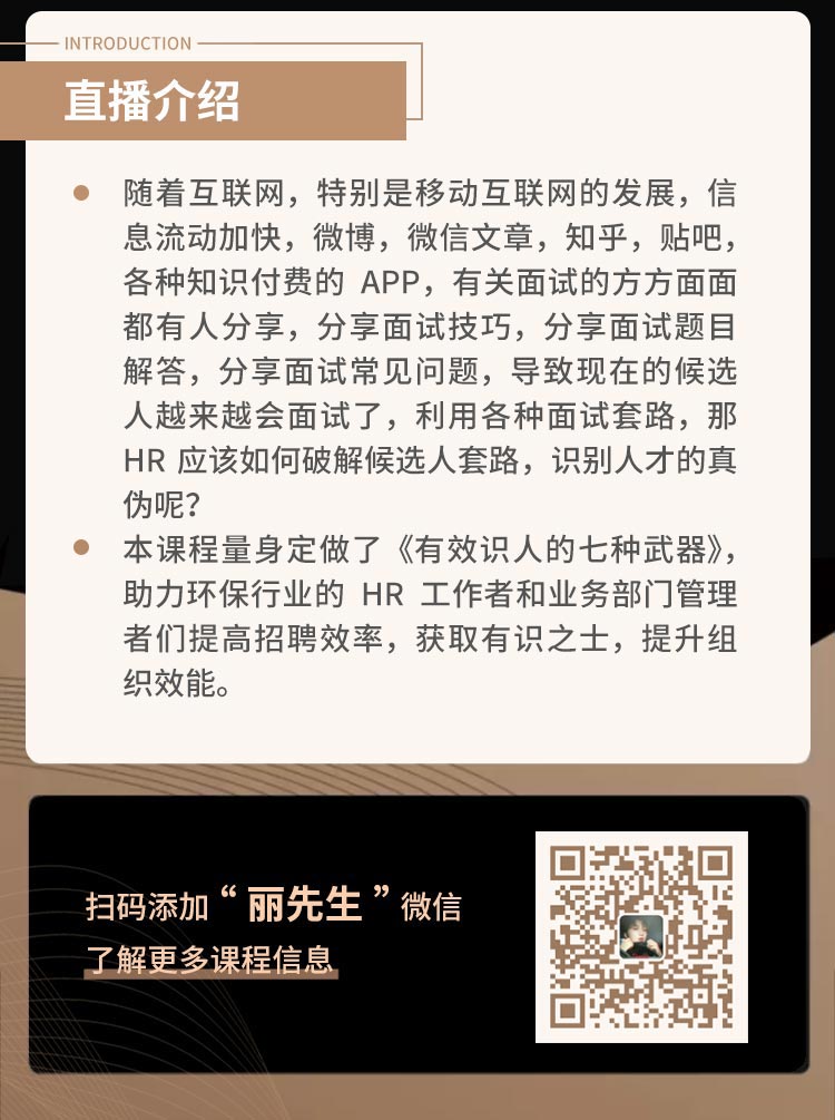 玩家必备攻略“)(今日/知乎)_《爱问知识人 使用说明》