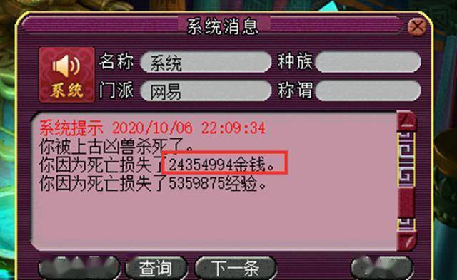 玩家必备攻略“最方便的炸金花出千设备多少钱“推荐8个购买渠道