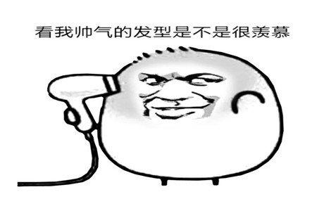 微信欢乐斗地主小程序有挂吗（微信欢乐斗地主小程序有挂吗安全吗）