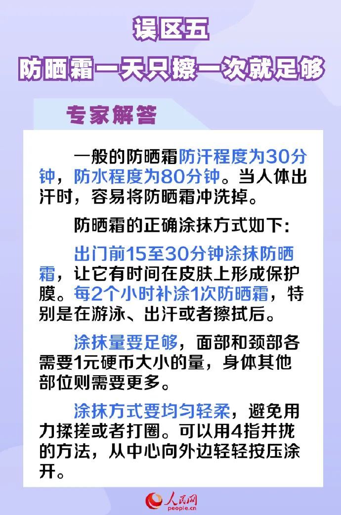 实测分享“打三公开船老输怎么办“推荐8个购买渠道