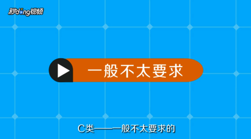 详细说明“终于发现推牌9出要怎么出千《新浪科技 讲解窍门》