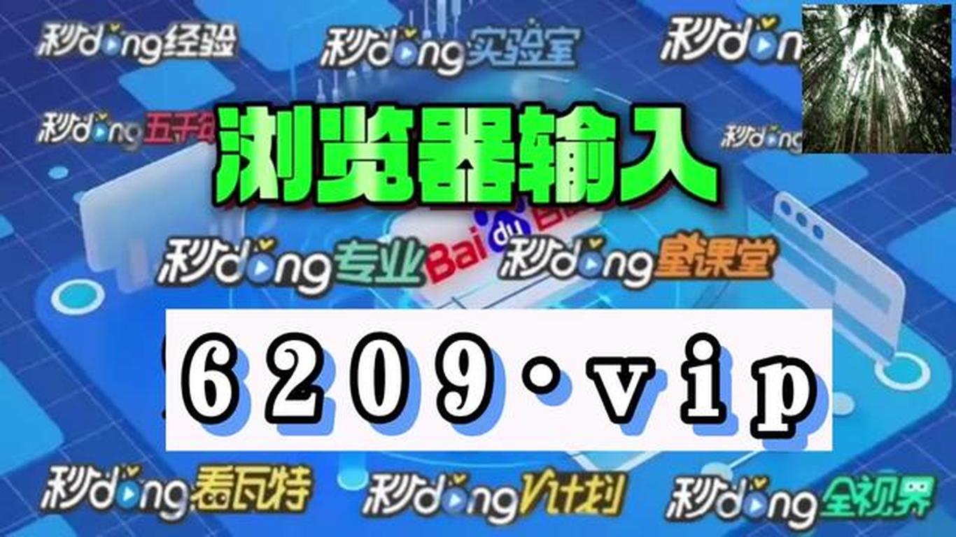 (2分钟介绍)“普通麻将机最先进破解器效果怎么样—详细解说+新浪科技