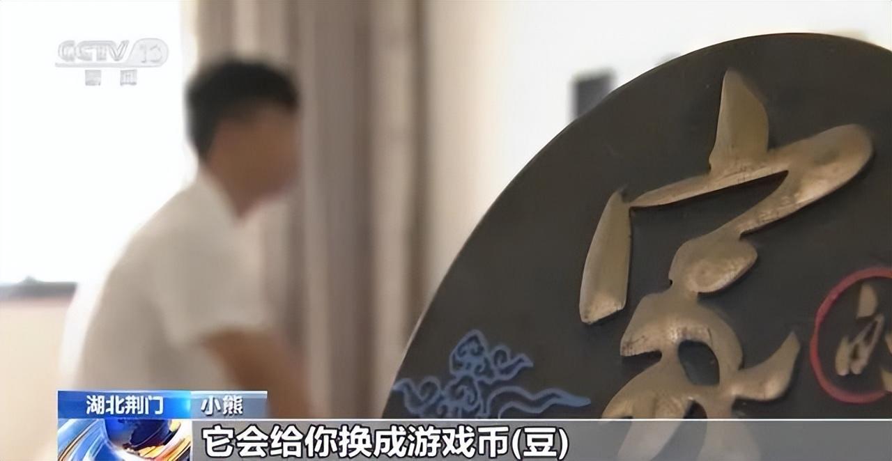 什么棋牌没挂（什么棋牌都可以玩不用充钱的）