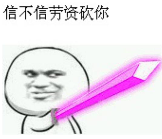 必看盘点揭秘!科乐天天踢开挂方—真实可以装挂