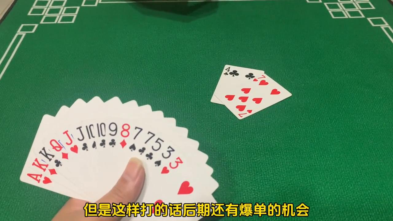 新教你‘‘网上微乐跑得快怎么开挂—真实可以装挂