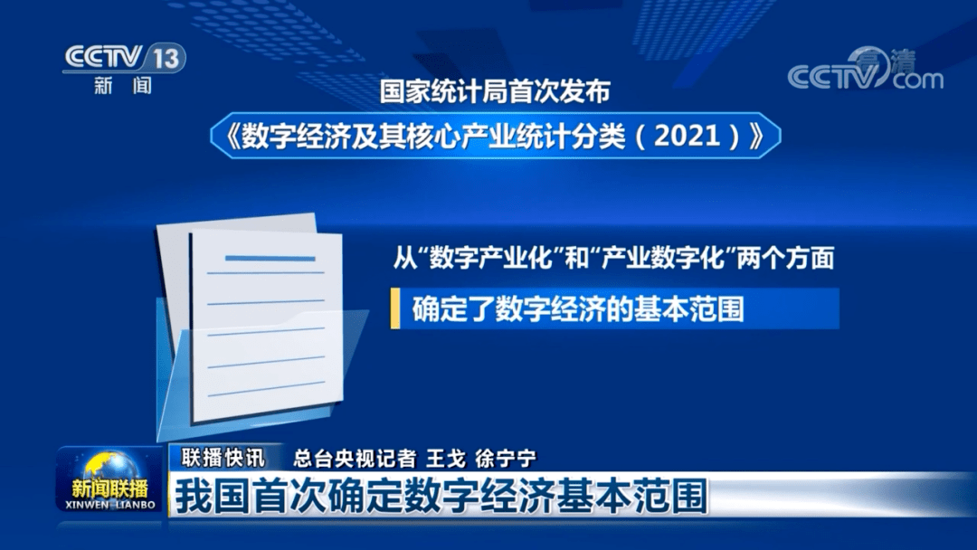 新教你‘‘普通牌金花识别设备工具“推荐1个购买渠道