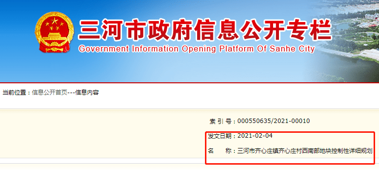 一分钟教你“百家了庄闲怎么作弊“推荐1个购买渠道