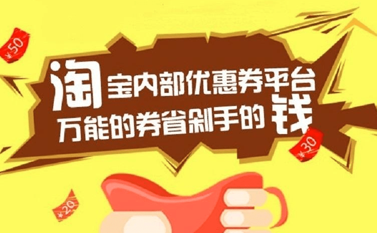 必看盘点揭秘!微乐万能开挂器2022-哔哩哔哩 