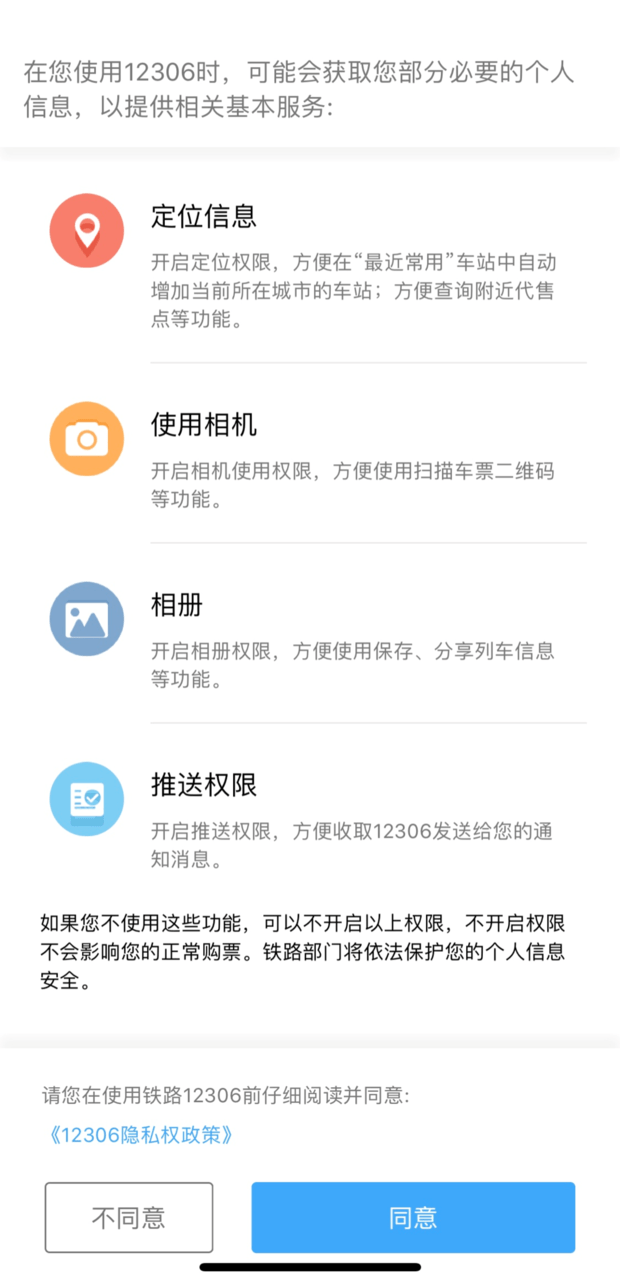 麻将开挂的软件真的假的吧（麻将开挂是不是真的）