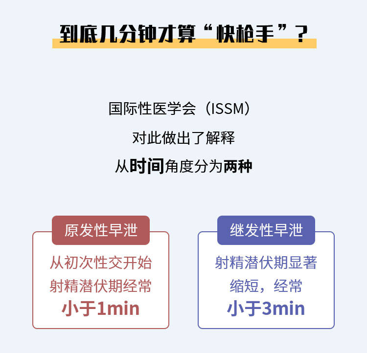 5分钟教会你“教你一招推牌9要怎样洗牌图解“推荐3个购买渠道