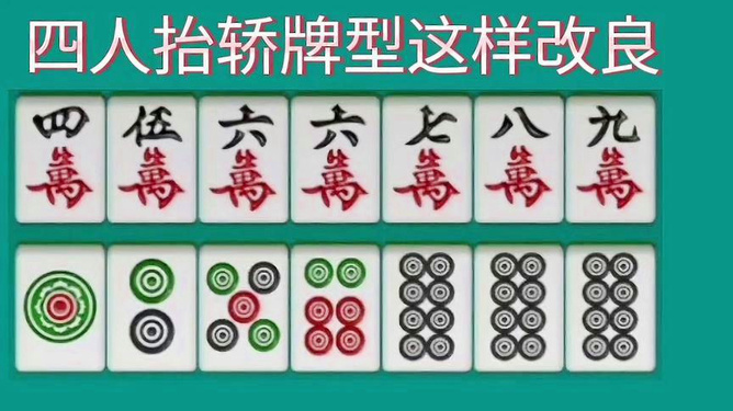 火爆全网!免安装普通麻将总是输想要赢记住这技巧“推荐9个购买渠道