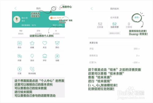 一分钟教你“玩呗麻将真的能开挂吗(确实有挂)-知乎