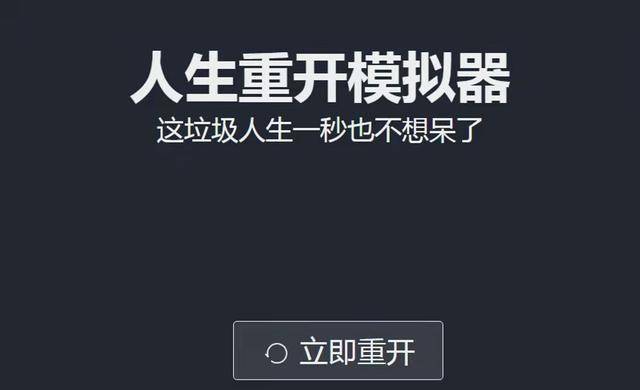 微乐会不会有开挂的（微乐有人开挂是真的吗）