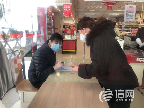 一分钟教你“玩九点半的产品“推荐3个购买渠道